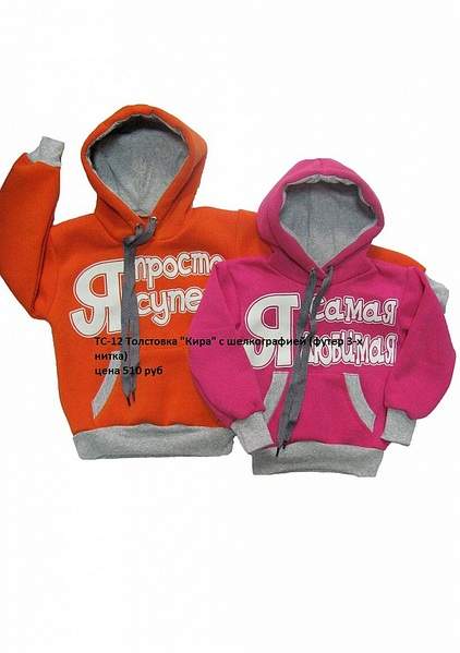 721 X 1024 169.2 Kb 678 X 1024 139.2 Kb        ''