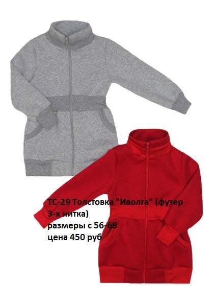 420 x 595 721 X 1024 156.8 Kb        ''