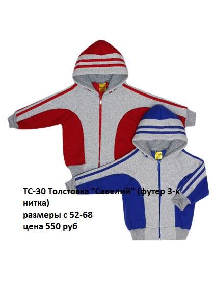 420 x 595 420 x 595 721 X 1024 156.8 Kb        ''