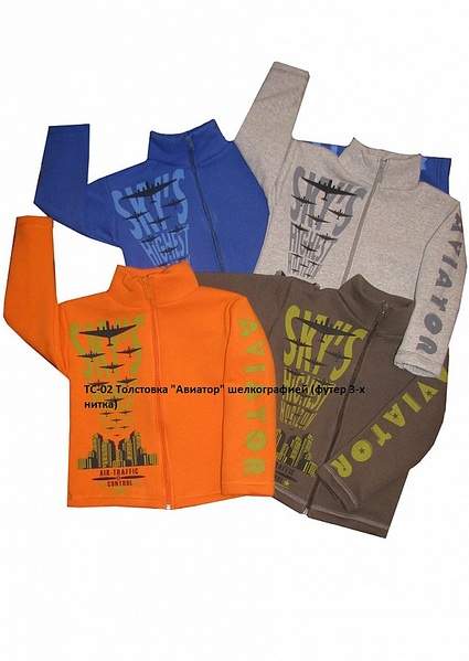 726 X 1024 174.6 Kb 682 X 1024 122.8 Kb        ''