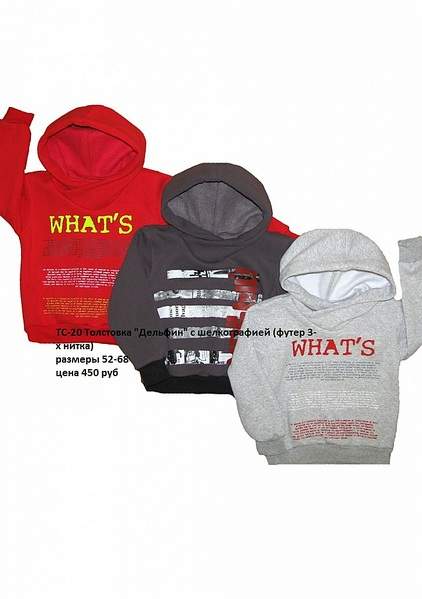 721 X 1024 156.8 Kb        ''