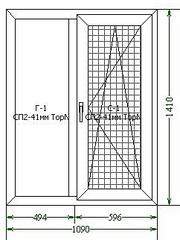 242 X 322  18.4 Kb ОКНА НЕЛИКВИД ,ОКНА Б/У,Демонтированные ПВХ окна( объявления о продаже только здесь)