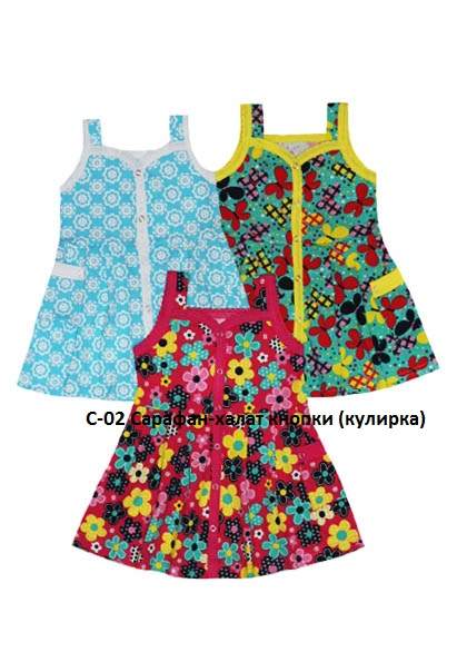 420 x 595 682 X 1024 155.0 Kb        ''