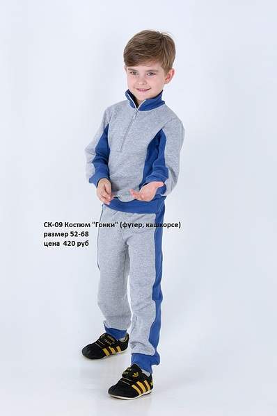 680 X 1024 102.7 Kb        ''