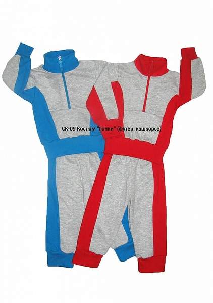 721 X 1024 155.5 Kb 680 X 1024 102.7 Kb        ''