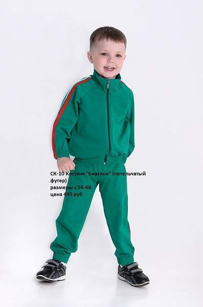 678 X 1024 112.8 Kb 721 X 1024 155.5 Kb 680 X 1024 102.7 Kb        ''