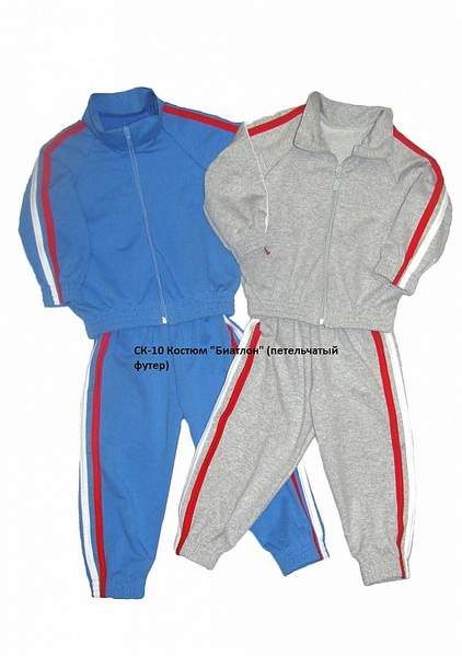 721 X 1024 166.2 Kb 678 X 1024 112.8 Kb 721 X 1024 155.5 Kb 680 X 1024 102.7 Kb        ''