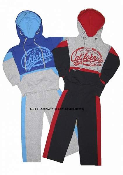 721 X 1024 169.6 Kb        ''