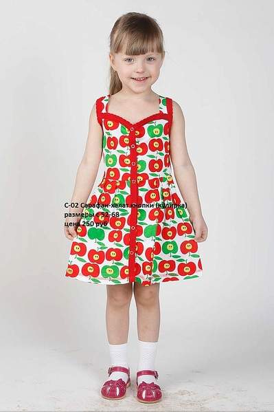 682 X 1024 155.0 Kb        ''