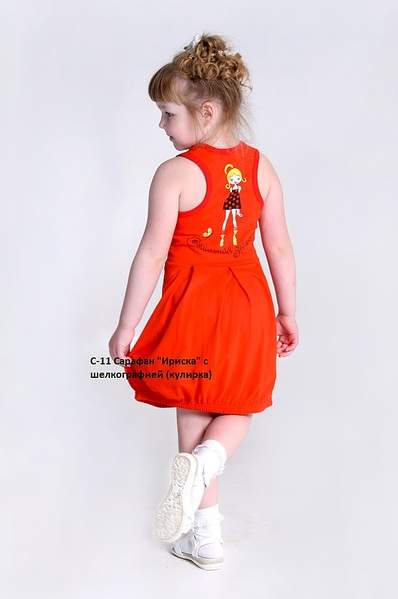 680 X 1024 98.0 Kb 680 X 1024 94.2 Kb 420 x 595 682 X 1024 155.0 Kb        ''