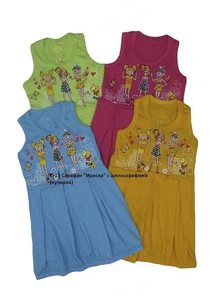 726 X 1024 187.2 Kb 680 X 1024 98.0 Kb 680 X 1024 94.2 Kb 420 x 595 682 X 1024 155.0 Kb        ''