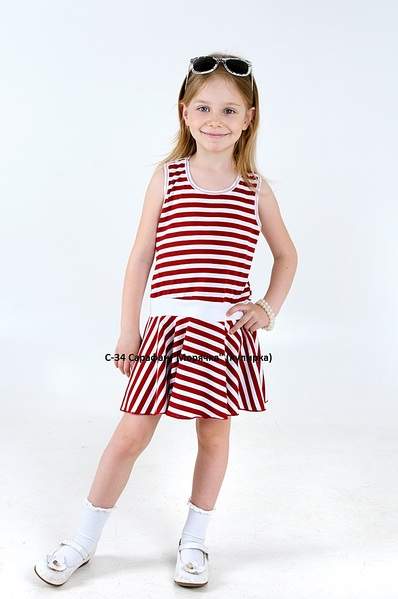 680 X 1024 137.6 Kb 420 x 595        ''