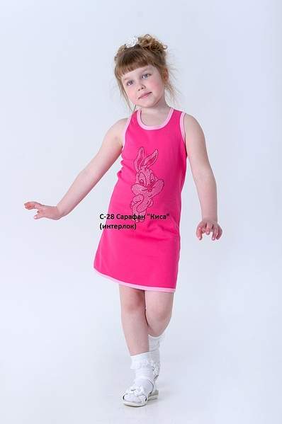 680 X 1024 90.8 Kb 680 X 1024 111.9 Kb 680 X 1024 137.6 Kb 420 x 595        ''