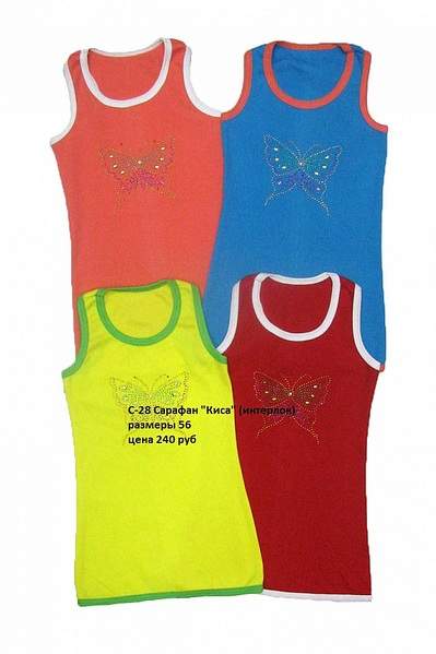 682 X 1024 162.0 Kb 680 X 1024 90.8 Kb 680 X 1024 111.9 Kb 680 X 1024 137.6 Kb 420 x 595        ''