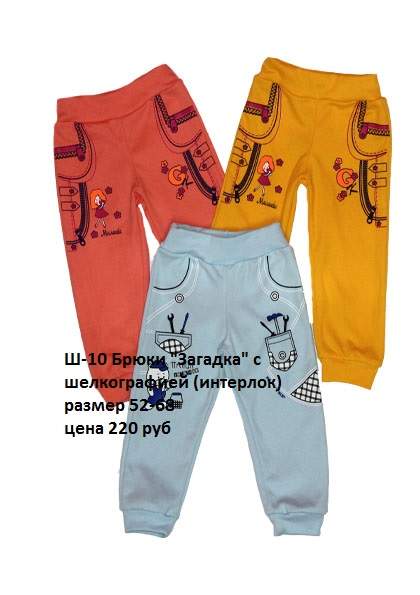 420 x 595 679 X 1024 93.2 Kb 420 x 595        ''