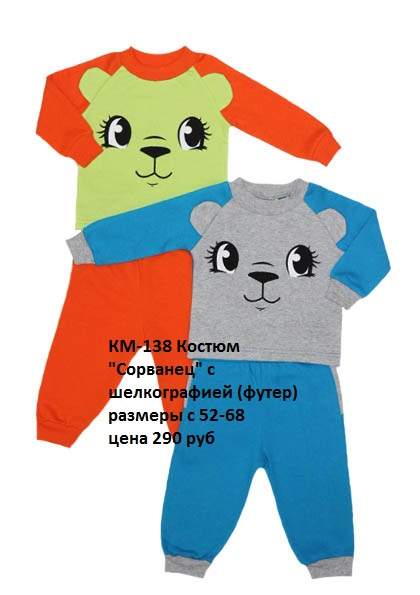 420 x 595 420 x 595 679 X 1024 93.2 Kb 420 x 595        ''