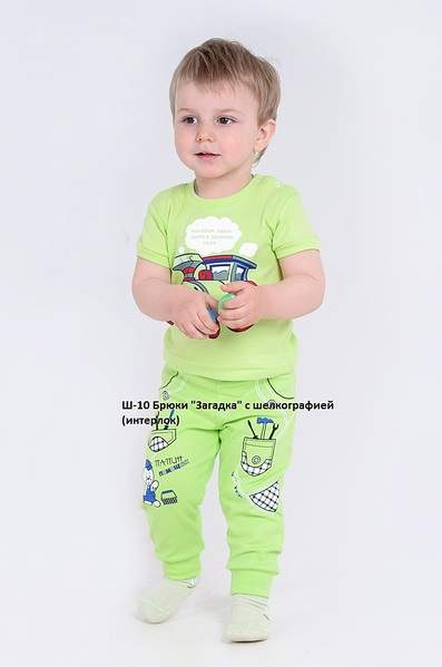 679 X 1024 93.2 Kb 420 x 595        ''