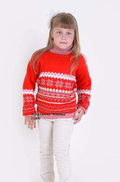 679 X 1024 127.3 Kb 680 x 564        ''