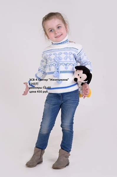 679 X 1024 117.0 Kb 679 X 1024 127.3 Kb 680 x 564        ''