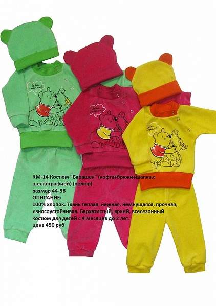 721 X 1024 202.5 Kb 721 X 1024 143.4 Kb        ''