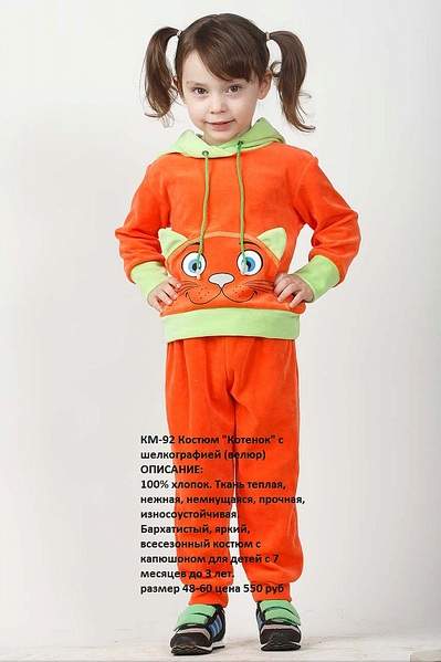 682 X 1024 155.4 Kb 721 X 1024 202.5 Kb 721 X 1024 143.4 Kb        ''