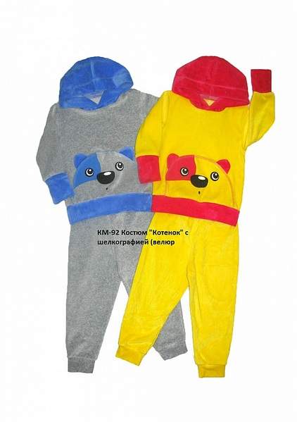 721 X 1024 143.5 Kb 682 X 1024 155.4 Kb 721 X 1024 202.5 Kb 721 X 1024 143.4 Kb        ''