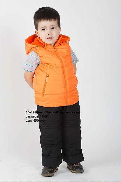 682 X 1024 107.4 Kb        ''