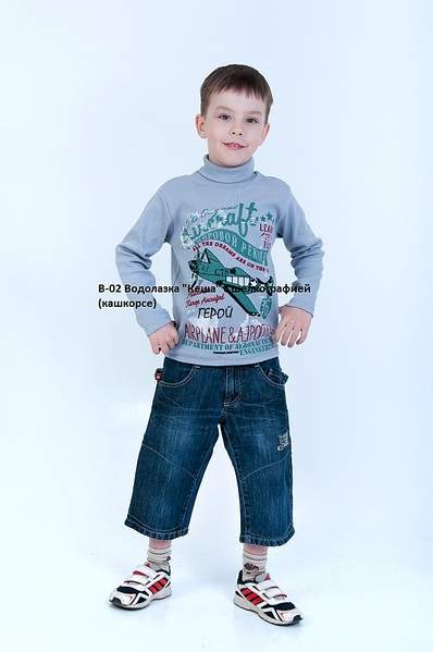 680 X 1024 126.6 Kb        ''