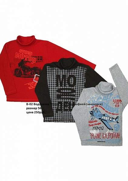 721 X 1024 182.4 Kb 680 X 1024 126.6 Kb        ''