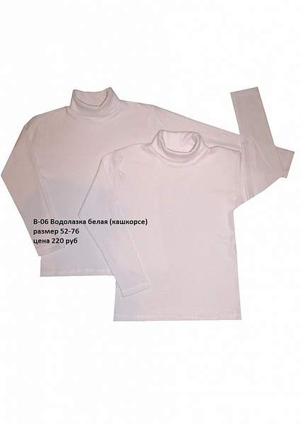 726 X 1024 108.1 Kb 721 X 1024 182.4 Kb 680 X 1024 126.6 Kb        ''