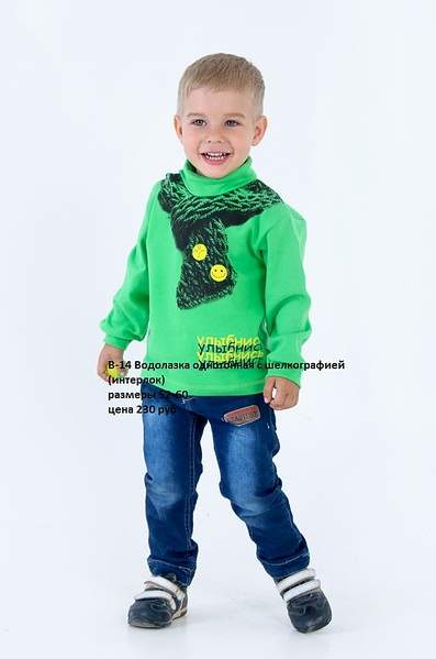 679 X 1024 114.0 Kb        ''