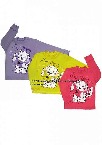 721 X 1024 105.1 Kb 679 X 1024 114.0 Kb        ''