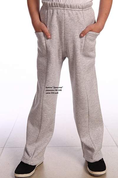 1000 X 1500 337.0 Kb        ''