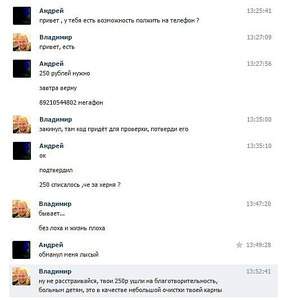 507 X 533  31.1 Kb   ?