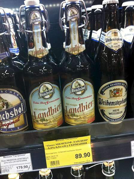 1071 X 1434 180.3 Kb 1071 X 1434 139.2 Kb (18+)   .    -  'Izh-beer'