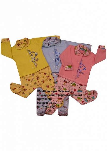 726 X 1024 165.5 Kb        ''