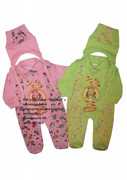 721 X 1024 192.9 Kb 721 X 1024 157.4 Kb 726 X 1024 165.5 Kb        ''