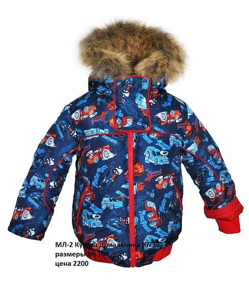 768 X 942 208.2 Kb        ''