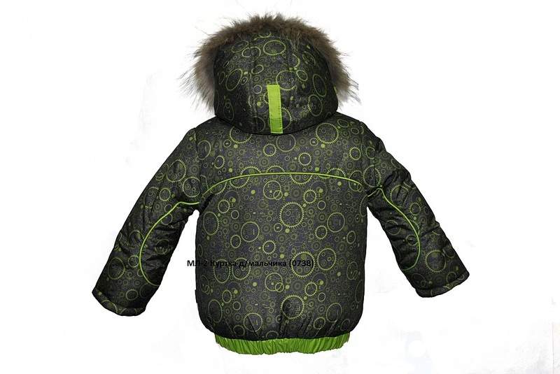 1280 X 856 250.4 Kb 293 x 357        ''