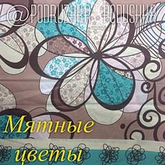 1136 X 1136 420.5 Kb     .   !