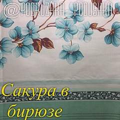 1136 X 1136 354.1 Kb 1136 X 1136 420.5 Kb     .   !