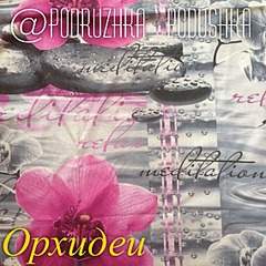 1136 X 1136 398.2 Kb 1136 X 1136 354.1 Kb 1136 X 1136 420.5 Kb     .   !