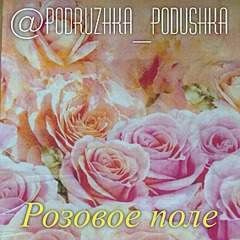 1136 X 1136 355.8 Kb 1136 X 1136 398.2 Kb 1136 X 1136 354.1 Kb 1136 X 1136 420.5 Kb     .   !