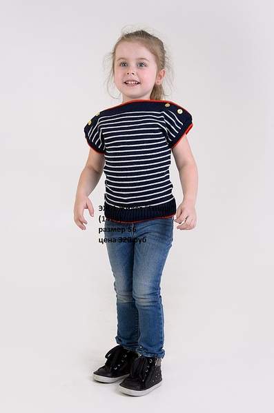 679 X 1024 112.3 Kb 776 X 1024 235.9 Kb        ''