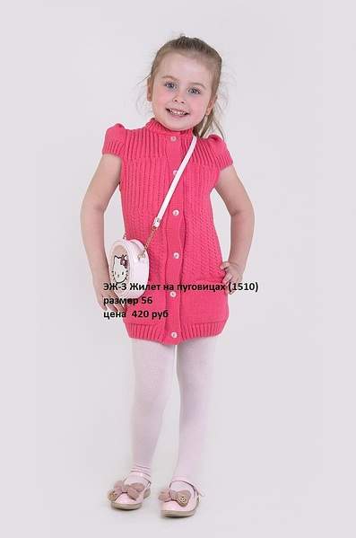 679 X 1024 95.3 Kb 679 X 1024 112.3 Kb 776 X 1024 235.9 Kb        ''