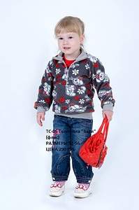 680 X 1024 148.1 Kb Продажа на заказ детской одежды от фабрики 'Ивашка'