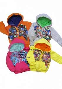 721 X 1024 198.9 Kb 679 X 1024 117.6 Kb Продажа на заказ детской одежды от фабрики 'Ивашка'