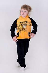 680 X 1024 106.3 Kb Продажа на заказ детской одежды от фабрики 'Ивашка'