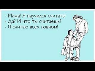 640 X 480  36.6 Kb Родину продали!