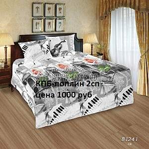 600 X 600 136.4 Kb 600 X 402 52.8 Kb 600 X 412 104.1 Kb 600 X 432 113.8 Kb Продажа на заказ детской одежды от фабрики 'Ивашка'